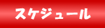 XPW[